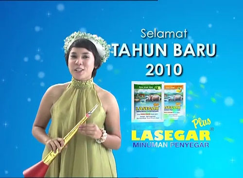 Lasegar Plus, Versi: Greeting Tahun Baru