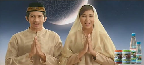 Lasegar, Versi:  Idul Fitri Greeting With Bottle