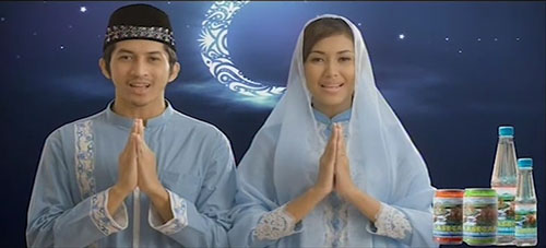 Lasegar, Versi:  Puasa Greeting With Bottle