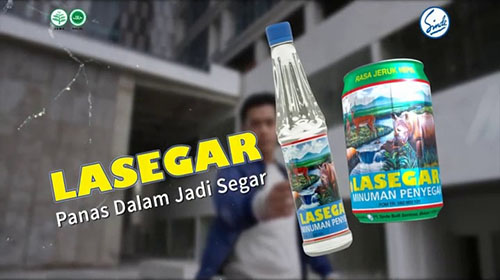 Lasegar, Versi: Silat