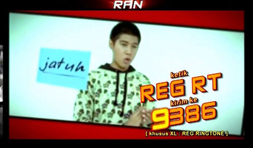 Reg Ringtone, Versi: Nidji