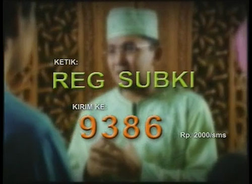 Reg Subki, Versi: Istighfar