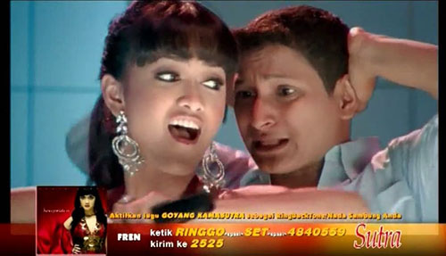 Reg Sutra, Versi: Jupe