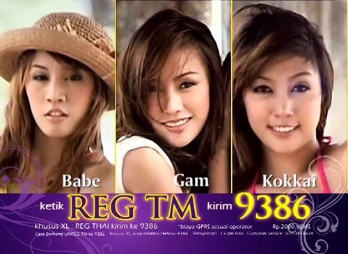 Reg TM, Versi: Model One